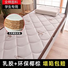 折扣價格 專櫃撤櫃款式 小c家 鏈條小圓桶單肩包 歷史價格詳細信息