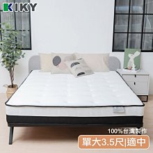 獨立輔助電源型母線監控裝置AMB110-A-P1數據中心監控 2-63次諧波 歷史價格詳細信息