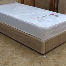 美學區種植實戰圖譜 2019NEW 口腔素材模板 其它文化用品 歷史價格詳細信息