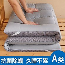 特賣-加厚床墊軟墊家用墊被褥子墊榻榻米雙人1.8m床墊子宿舍默認最小規格價錢  其它規格請諮詢客服 歷史價格詳細信息