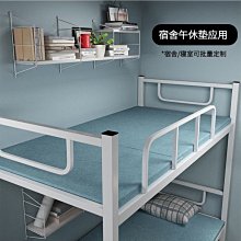 特賣-海綿折疊床墊打地鋪午睡墊辦公室單人午休息墊日式榻榻默認最小規格價錢  其它規格請諮詢客服 歷史價格詳細信息