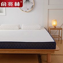 床墊子學生宿舍加厚軟墊1.5米家用睡墊床褥墊單人雙人鋪-默認最小規格價錢  其它規格請諮詢客服 歷史價格詳細信息