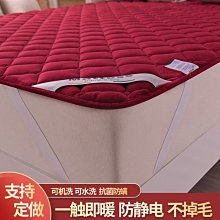 特賣-加厚床墊軟墊家用墊被褥子墊榻榻米雙人1.8m床墊子宿舍默認最小規格價錢  其它規格請諮詢客服 歷史價格詳細信息