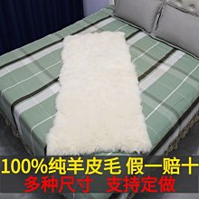 特賣- 冬季尼克派克服男款水貂毛內膽皮毛一體貂皮大衣外套皮草商務夾克 歷史價格詳細信息