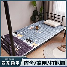 【特惠 】上下鋪鐵架床 雙層床 上下床 工地加厚高低鐵藝架子床 上下鋪雙層 學校員工工廠宿舍上下床 鐵架床 歷史價格詳細信息