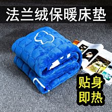 特賣-加厚床墊軟墊家用墊被褥子墊榻榻米雙人1.8m床墊子宿舍默認最小規格價錢  其它規格請諮詢客服 歷史價格詳細信息