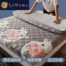 床褥子 保暖床墊  A類全棉大豆床墊軟墊家用墊被學生宿舍床褥子榻榻米床墊租房專用 歷史價格詳細信息