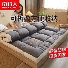 單賣《極限凸城 裝甲戰姬》臉紅心跳浴室海報 一張 歷史價格詳細信息