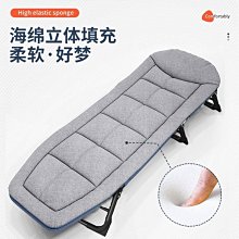 折疊躺椅 辦公室午休 午睡 單人床 兩用椅 夏季 可躺可坐椅 靠背沙發座椅 歷史價格詳細信息