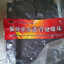 99成新~新 DELL Targus代工 13-15吋商務型電腦包CX535(有氣囊保護防震)/筆電包~只賣10+840=850元~板橋可自取 歷史價格詳細信息