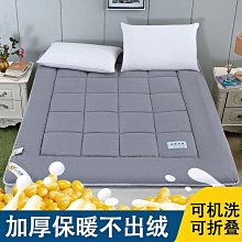 床褥子 保暖床墊  A類全棉大豆床墊軟墊家用墊被學生宿舍床褥子榻榻米床墊租房專用 歷史價格詳細信息