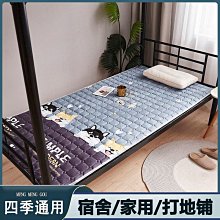 【熱賣精選】宿舍上下鋪書架學生床上墻上置物架神器寢室懸掛收納柜下鋪小書柜 歷史價格詳細信息