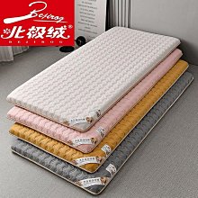 床褥子 保暖床墊  A類全棉大豆床墊軟墊家用墊被學生宿舍床褥子榻榻米床墊租房專用 歷史價格詳細信息