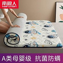 【熱賣】床墊軟墊家用加厚宿舍學生單人榻榻米墊子海綿墊地墊褥子租房專用 歷史價格詳細信息