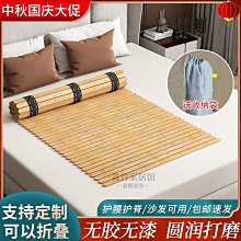 【熱賣精選】折疊搖搖椅躺椅大人竹躺椅陽臺家用休閑逍遙老人睡椅懶人沙發藤椅 歷史價格詳細信息