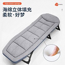 折疊床單人床辦公室躺椅午休床結實耐用便攜式成人午睡-默認最小規格價錢  其它規格請諮詢客服 歷史價格詳細信息