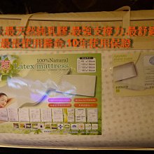 『工廠直營』收線器 白色壓條3公分x5米 電線整理 藏線壓條 線收納 集線槽 網路線壓條 B-CDW30 歷史價格詳細信息