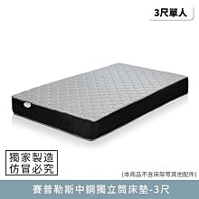 【MyHome網站製作全學習課程】原價3300，特價對折再對折!! 免運費 歷史價格詳細信息
