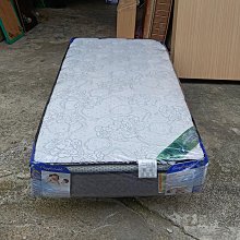 二手~3尺風冷(自動除霜)全藏工作台冰箱 ~另有製冰機、爆米花機和霜淇淋機而且都有出租賃【台灣星田】 歷史價格詳細信息