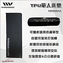 【大山野營】韓版 毛球保暖帽 F014 毛球可拆 親子毛線帽 仿狐狸毛球帽 針織帽 毛線帽 歷史價格詳細信息