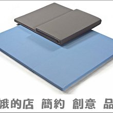 5301-338-4 PP製造型椅(白)(深灰)(2024)【阿娥的店】 歷史價格詳細信息