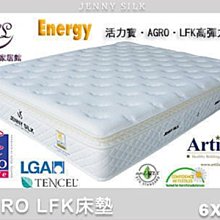 Jenny的漫遊食堂：帶你循跡記憶味蕾、簡單做菜，重溫家常飲食的感動【金石堂】 歷史價格詳細信息