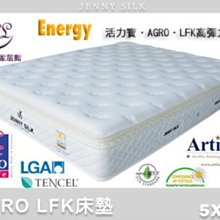 Jenny的漫遊食堂：帶你循跡記憶味蕾、簡單做菜，重溫家常飲食的感動【金石堂】 歷史價格詳細信息