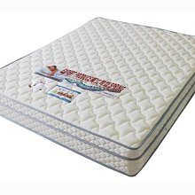 【尚品傢俱-崇德店】※展品出清自運價※ Q-725-29 立體雕花鑰匙盒 歷史價格詳細信息