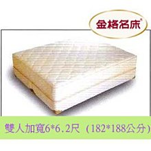 高分66美國肯尼迪半圓銀幣，超低價按圖發貨9 歷史價格詳細信息