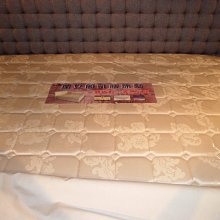 四乳四虺銅鏡，聞德評級，全品，特價7509016 歷史價格詳細信息