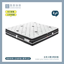 台灣保固美國亞馬遜Amazon All-New Fire HD 8吋10代 2020 32GB平板電腦電子書Kindle 歷史價格詳細信息