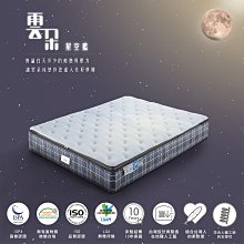 【紅毛港傢具】DC503# 可可色 實木餐椅(另可定製奶茶色)(請先來電查詢有無現貨) 歷史價格詳細信息