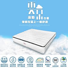 【紅毛港傢具】DC503# 可可色 實木餐椅(另可定製奶茶色)(請先來電查詢有無現貨) 歷史價格詳細信息