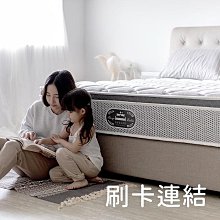 2080喜馬拉雅玫瑰水晶鹽漱口水10ml*50入 歷史價格詳細信息