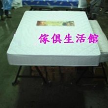 二手 台北縣地圖王(游.樂.吃.喝) 歷史價格詳細信息