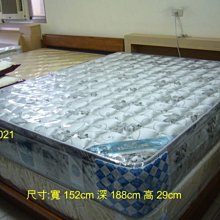 【台北】班杰諾義大利餐廳單人晚間套餐-黑松露奶油蘑菇海鱸魚 歷史價格詳細信息