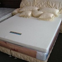 專業睡眠眼罩 3D立體護眼透氣睡覺眼罩 男女個性夏季遮*優惠多多　歡迎下標~特價特賣 歷史價格詳細信息