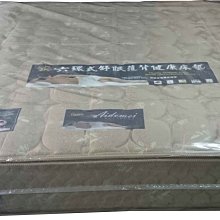 BDF地埋式水箱304不鏽鋼儲水箱加厚保溫箱泵一體化泵站鍍鋅鋼板 歷史價格詳細信息