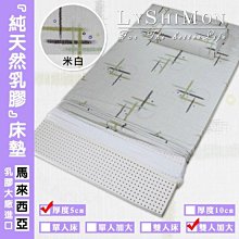 【悠然閣】純銅開運文昌筆 五帝錢 鑰匙圈吊飾 掛飾(旺考運 事業運 節節高升 保平安) 歷史價格詳細信息