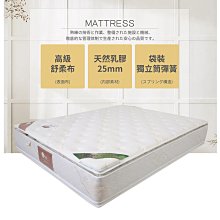 米雪兒精品～近新DIOR TRIBALES珍珠雙鏈星星水鑽cd字母金色耳環E1270TRICY_D301 歷史價格詳細信息