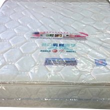 【生活家傢俱】KLT-3D-TY 精選防蟎緹花布3尺獨立筒床墊 【台中家具】 防蟎 彈簧床 軟硬適中 單人床墊 台灣製造 歷史價格詳細信息