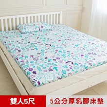 蓝天乐园天然紫水球擺件家居喬遷七星陣擺件客廳臥室辦公桌情侶送禮 歷史價格詳細信息