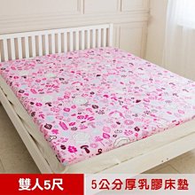 厚重西班牙進口花瓶長方形玻璃歐式家居大擺件 加厚比利時花瓶【爆款】-有意請咨詢 歷史價格詳細信息