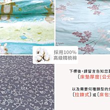 溫馨時刻床墊-石墨烯遠紅外線二線獨立筒-奈米黑科技/加強護邊/蓄熱恆溫/除臭抗菌-支撐舒適 各尺寸-獨立筒/彈簧床 歷史價格詳細信息