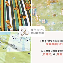 溫馨時刻床墊-石墨烯遠紅外線二線獨立筒-奈米黑科技/加強護邊/蓄熱恆溫/除臭抗菌-支撐舒適 各尺寸-獨立筒/彈簧床 歷史價格詳細信息