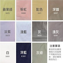 溫馨時刻床墊-石墨烯遠紅外線二線獨立筒-奈米黑科技/加強護邊/蓄熱恆溫/除臭抗菌-支撐舒適 各尺寸-獨立筒/彈簧床 歷史價格詳細信息