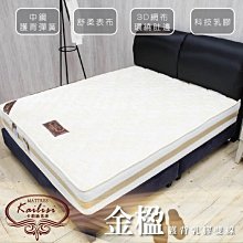 【快樂家】環保矽膠食物保鮮防漏密封袋1500ml(4色各1) 歷史價格詳細信息