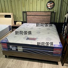 新潮流 雙桶自洗脫水平板拖把 TSL-222 (1桿2布) 歷史價格詳細信息