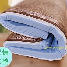 天母/板橋/竹北/桃園/夢時代可用！(瑪利歐旅遊網) 全省【果然匯】蔬食宴-平日午餐/晚餐吃到飽餐券 歷史價格詳細信息