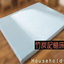台灣製造 5公升5L 漂流袋 防水背包 防水袋 防水包 路跑 游泳 SPA 水上樂園 露營 歷史價格詳細信息